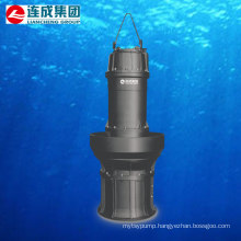 Submersible Motor Pump with Axial Propeller (QZ)